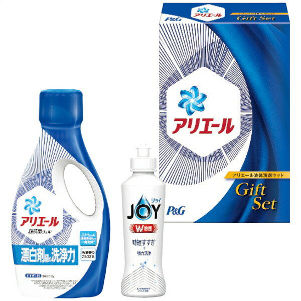 【ギフト包装・のし紙無料】 P&G アリエール液体洗剤セット PGCG-10D (B5)