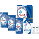 【ギフト包装・のし紙無料】 P&G アリエール液体洗剤セット PGCG-30D (B5)