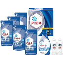 【ギフト包装・のし紙無料】 P&G アリエール液体洗剤セット PGCG-40D (B5)