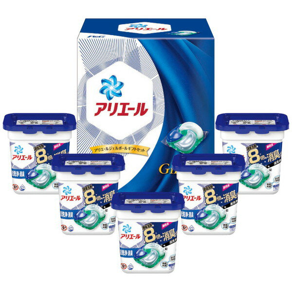 【送料無料・包装無料・のし無料】　P&G アリエールジェルボールギフトセット PGAG-30D (A4)