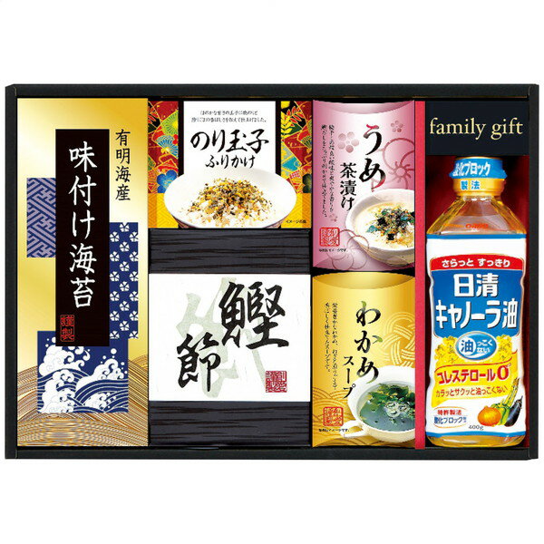 【送料無料・包装無料・のし無料】創愛 日清オイリオ食卓詰合せ NSO-30(B4)