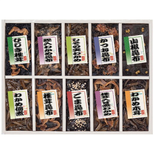 【送料無料・包装無料・のし無料】廣川 御昆布 佃煮10品詰合せ 200-36(A4) 【送料無料・包装無料・のし無料】廣川 御昆布 佃煮10品詰合せ 200-36(A4)