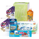 【ギフト包装・のし紙無料】丸康 クリーンランドリー&キッチンセット KKR-25N(B5)
