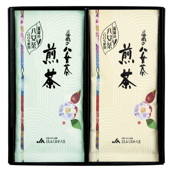 【ギフト包装・のし紙無料】　JAふくおか八女 八女煎茶詰合せ JY-20 4908804201530 (A4)