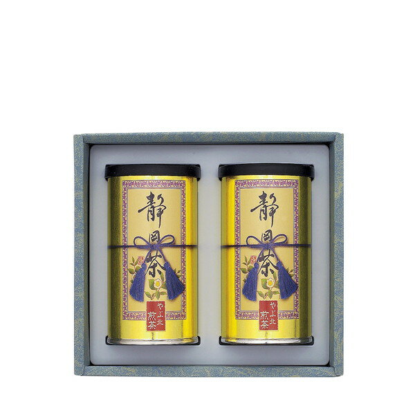 【ギフト包装・のし紙無料】　静岡銘茶詰合せ ST-20W 4983558540180 (B5)