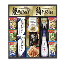 ●紙袋のご用意はできません。 ●ギフト商品のため納品書は同梱されません。 ●ご注文者様宛以外へ発送の場合 お届け先様の転居・住所不明・長期不在などが発生した際は 商品をご依頼主様へ転送させていただきます。佃煮（かつおそぼろ・まぐろそぼろ）7g×各3袋・アマノおみそ汁（なす・ほうれん草・とうふ）各2・のり玉子ふりかけ（4.5g×2袋）・鰹ぶし削り（2g×4袋）・白子のりだし塩のり（8切5枚）×2・島の香のり佃煮80g・キッコーマンしぼりたて生しょうゆ200ml　【卵・乳成分・小麦】箱310×430×75mm※メーカー都合により、デザイン・内容等が変更になる場合がございます。 【用途】引出物 結婚内祝 婚家 結婚祝 出産内祝 出産祝 仏事 快気 新築 記念 贈答 お返し お祝い 御祝 香典返し 法事 法要 引越し 新築祝い お中元 お歳暮　敬老の日 還暦 賀寿 母の日 父の日 自分へのご褒美　自分へのお取り寄せグルメなど 快気祝い 成人お祝い 金婚式 銀婚式 入籍記念日 白寿 卒寿 米寿 傘寿 喜寿 古希 還暦祝い 賀寿 長寿祝い 緑寿 入園祝い 入学祝い 卒業祝い 就職祝い 新築祝い 開店祝い お土産 お誕生日プレゼント お年賀 お中元ギフト 残暑見舞い●紙袋のご用意はできません。 ●ギフト商品のため納品書は同梱されません。 ●ご注文者様宛以外へ発送の場合 お届け先様の転居・住所不明・長期不在などが発生した際は 商品をご依頼主様へ転送させていただきます。