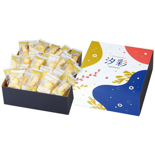 【送料無料・包装無料・のし無料】タクセイ いちの ひとくちおかき汐彩 OS-2(A4)