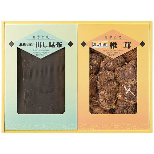 【送料無料・包装無料・のし無料】寿力物産 椎茸・昆布詰合せ SK-50(A3)