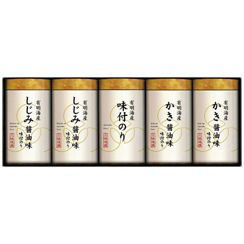 【送料無料・包装無料・のし無料】ゆかり屋本舗 こだわり味付のり詰合せ NAB-25(B4)