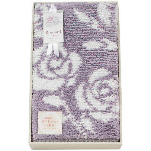 【送料無料・包装無料・のし無料】尾崎 ロンサール 大判バスマット グレー 095810GY(A3)