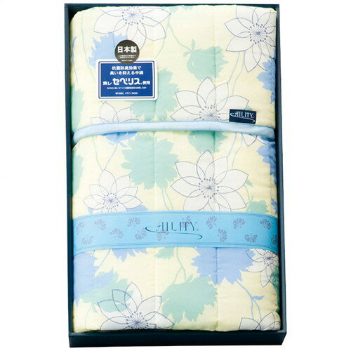 【ギフト包装・のし紙無料】イチブン アイリティ 東レ・抗菌防臭わた入キルト肌掛布団 ブルー A2461(A3)