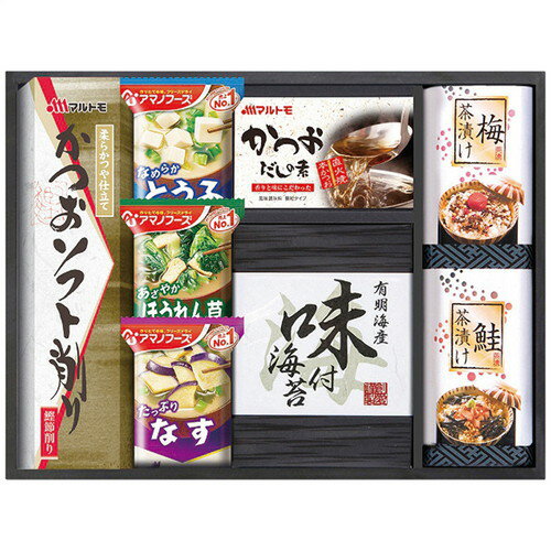 Rakuten - 【ギフト包装・のし紙無料】創愛 アマノフリーズドライみそ汁&食卓詰合せ AMC-25P(B4)