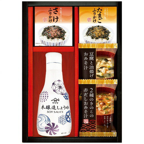 【ギフト包装・のし紙無料】千寿堂 ヤマサ鮮度しょうゆ&フリーズドライバラエティセット CR-20(B5)