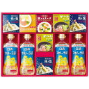 【ギフト包装・のし紙無料】バラエティ調味料ギフト AP-DO(A3)