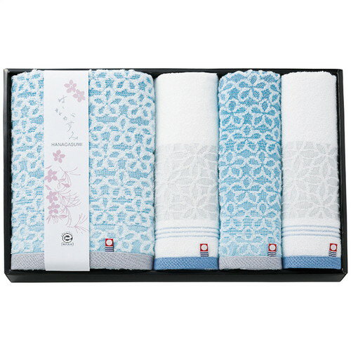 【ギフト包装・のし紙無料】はながすみ 今治製タオルセット ブルー HGM-400BL(A3)