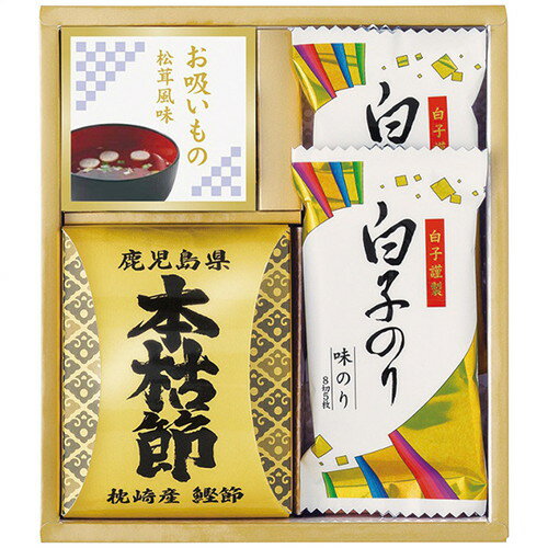 【ギフト包装・のし紙無料】和之彩膳 詰合せ 6376-15(B5)