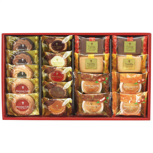 【ギフト包装・のし紙無料】NAKAYAMA カフェスマイルセット18個 CSS-20(A3)