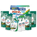 【ギフト包装・のし紙無料】ギフト工房 アリエール部屋干し&ジョイセット HAJ-40C(B4)