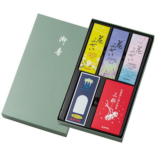 ڥեΤ̵ۥ ᡦå I9641-00-01(A4)