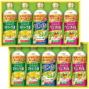 【送料無料・包装無料・のし無料】日清オイリオ ヘルシーオイルギフト OP-50W(B4)