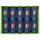 【送料無料・包装無料・のし無料】大森屋 舞すがた味のり卓上詰合せ NA-50G(A3)