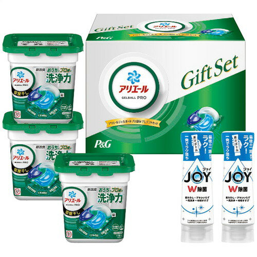 【送料無料・包装無料・のし無料】P&G アリエールジェルボール部屋干しギフトセット PGJH-30E(B5)