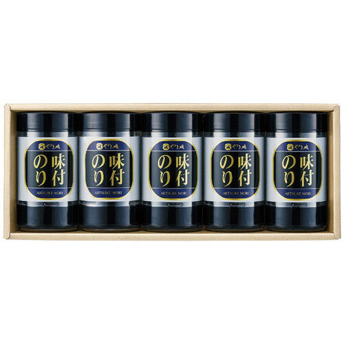 【送料無料・包装無料・のし無料】やま磯 卓上味付海苔セット KY-25(A4)