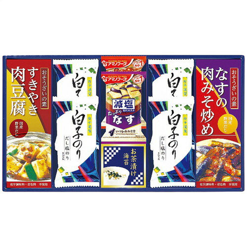 【送料無料・包装無料・のし無料】味之庵 キッコーマン&アマノフーズ&白子のり詰合せ 6383-40(A3)