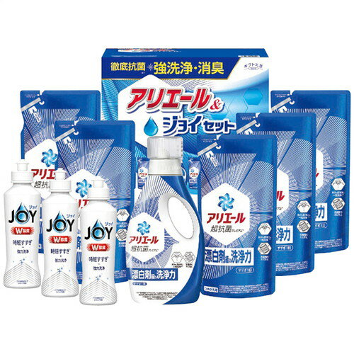 【送料無料・包装無料・のし無料】ギフト工房 アリエール&ジョイセット GAJ-50C(B4)