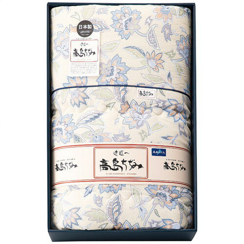 【送料無料・包装無料・のし無料】高島ちぢみ 清涼肌布団 TK0710(A3)