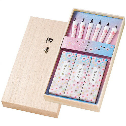 【送料無料・包装無料・のし無料】カメヤマ 桜華の雅 線香・ローソクセット I1346-00-00(A4)