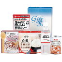 【ギフト包装・のし紙無料】丸康 もらって安心長期保存食セット THA-20(A4)