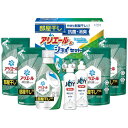 【ギフト包装・のし紙無料】ギフト工房 アリエール部屋干し&ジョイセット HAJ-40C(B4)