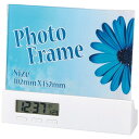 【ギフト包装・のし紙無料】アイトック デジタル電波クロックフォトスタンドメニモ 6172-22(A5)