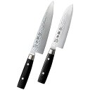 【送料無料・包装無料・のし無料】関藤平 ダマスカス鋼包丁2本セット 30699(A5)