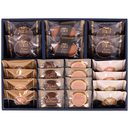 【ギフト包装・のし紙無料】神戸浪漫 ガトーセレクション GS-20(B4)