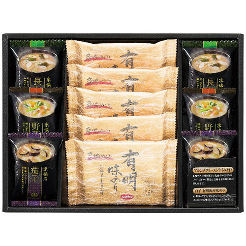 【ギフト包装・のし紙無料】フリーズドライみそ汁&有明のりセット NF-BON(B4)