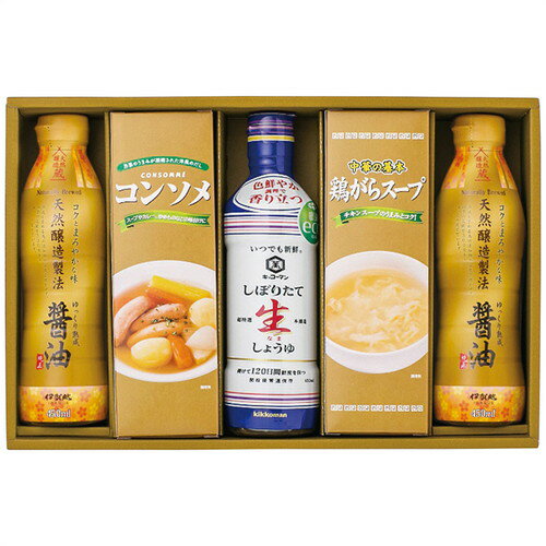【ギフト包装・のし紙無料】バラエティ調味料ギフト AKI-BE(B4) 【ギフト包装・のし紙無料】バラエティ調味料ギフト AKI-BE(B4)