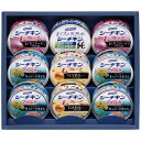 【送料無料・包装無料・のし無料】はごろもフーズ はごろもシーチキンギフト SR-30A(A4)