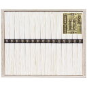 【ギフト包装・のし紙無料】菅哉物産 手延素麺揖保乃糸特級品 KO-25(A4)