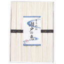 【ギフト包装・のし紙無料】シマイチ そうめん 瀬戸の恵 恵-20(A4)