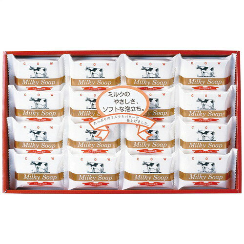 【送料無料・包装無料・のし無料】牛乳石鹸 ゴールドソープセット AG-20M(B4)