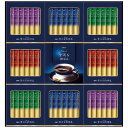 【お中元・送料無料】AGF ちょっと贅沢な珈琲店スティックブラックギフト ZST-30Y(A3) 御中元