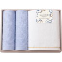 【ギフト包装・のし紙無料】NAGIORI 泉州バス・ハンドタオルセット 35050B1H2(A3)(3)