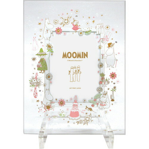 【送料無料・包装無料・のし無料】ムーミン グラスフレーム パーティー(B5)