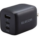 【送料無料・包装無料・のし無料】エレコム キューブAC充電器(C×2+A×1)PD対応65W ブラック EC-AC4465BK(A5)