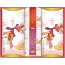 【送料無料・包装無料・のし無料】マルトモ 祝かつおぶし詰合せ 25KR(A3)