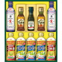 【送料無料・包装無料・のし無料】日清 ヘルシーオイル&キッコーマン生しょうゆギフト NK-50(A3)
