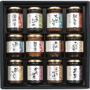 【送料無料・包装無料・のし無料】酒悦 山海探幸 KZ50(A4)