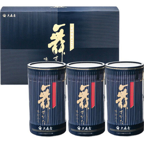 【送料無料・包装無料・のし無料】大森屋 舞すがた味付のり卓上詰合せ NA-15G(B5)